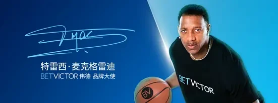 篮球每周训练计划怎么写的_1